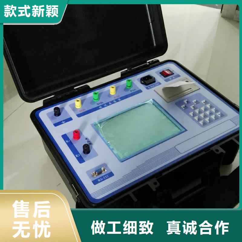 【二次压降负载测试仪直流高压发生器免费获取报价】