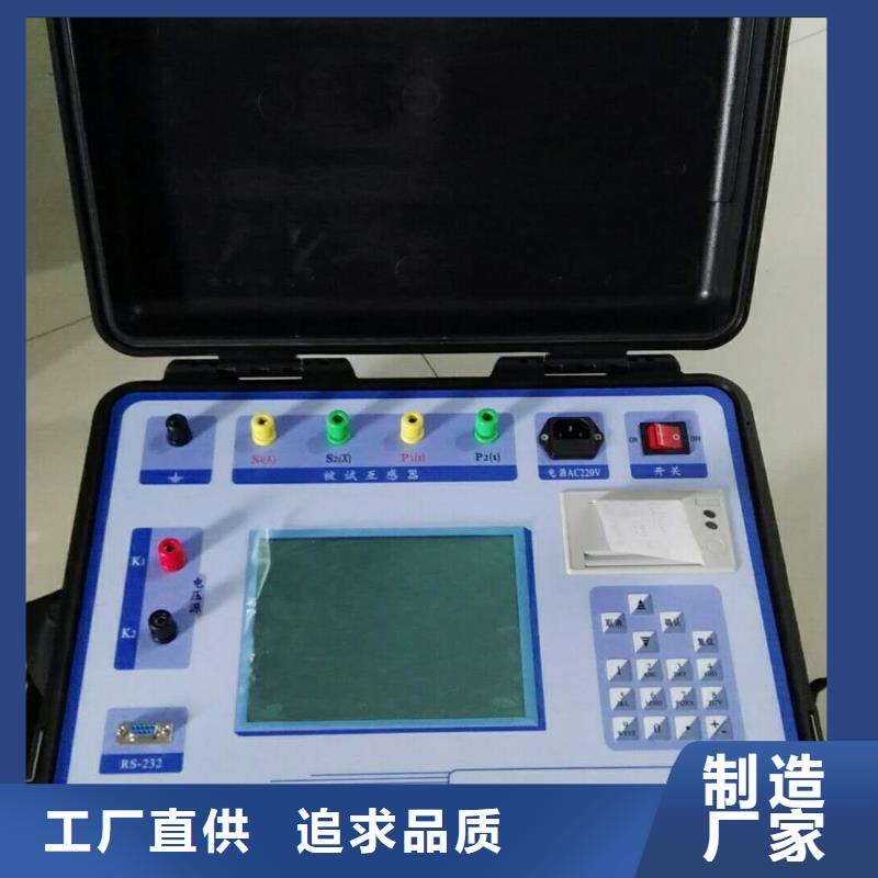 二次压降负载测试仪【灭磁过电压测试装置】甄选好物