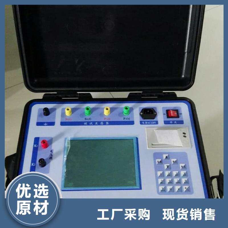 二次压降负载测试仪TH-0301三相电力标准功率源质量无忧