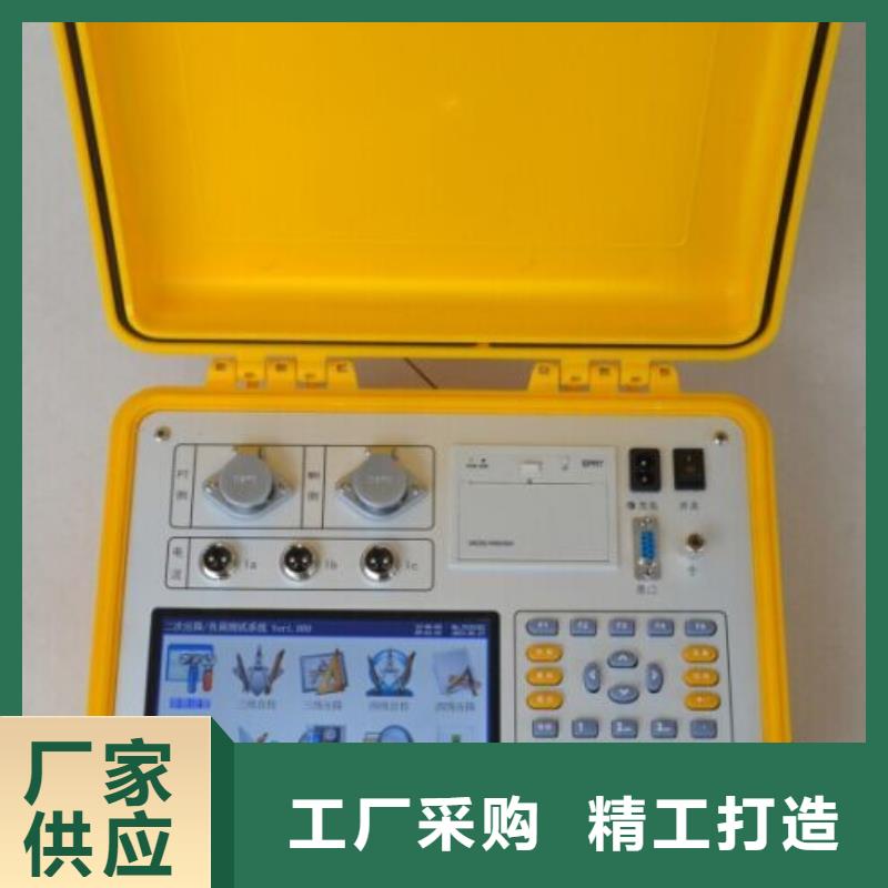 二次压降负载测试仪三相交直流指示仪表校验装置优质材料厂家直销
