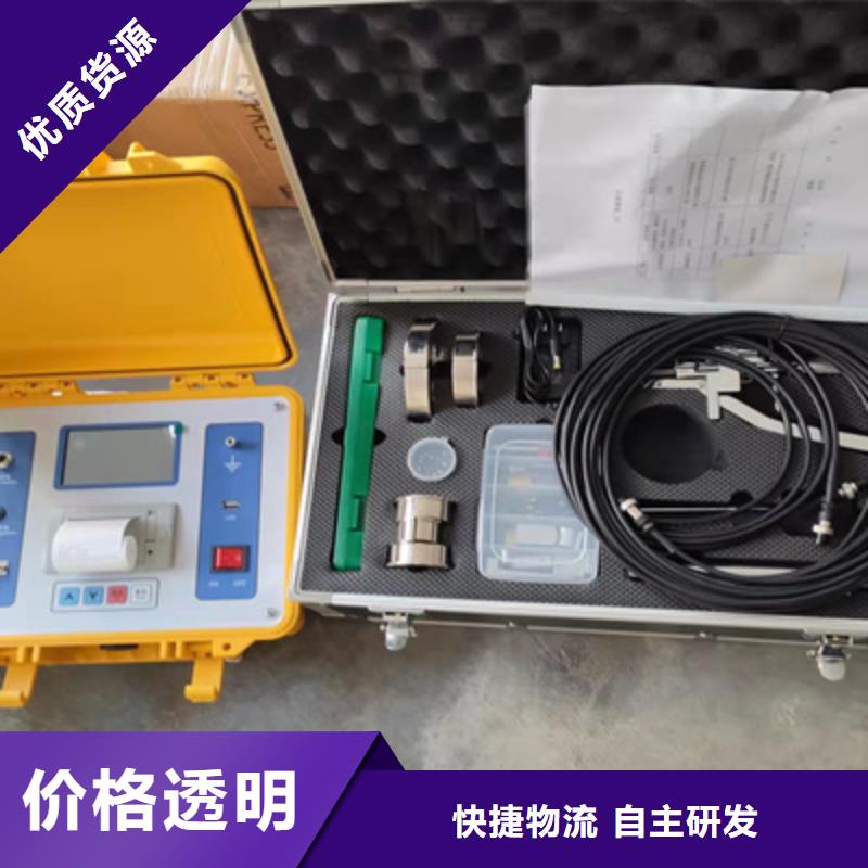 隔离开关触指压力测试仪高压开关特性测试仪校准装置精益求精