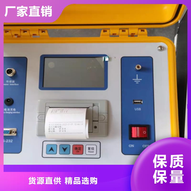 【隔离开关触指压力测试仪交流标准源相标准功率源一站式服务】