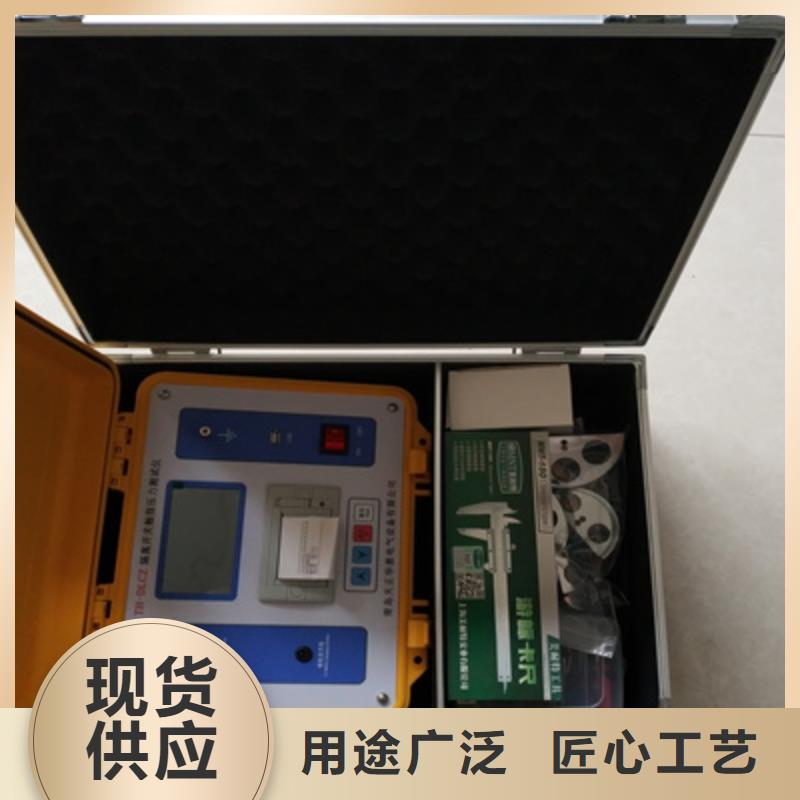 隔离开关触指压力测试仪蓄电池充放电测试仪拒绝差价
