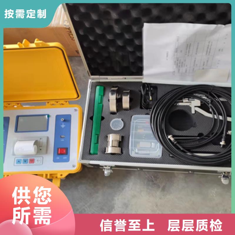 隔离开关触指压力测试仪配电自动化终端测试仪品质之选