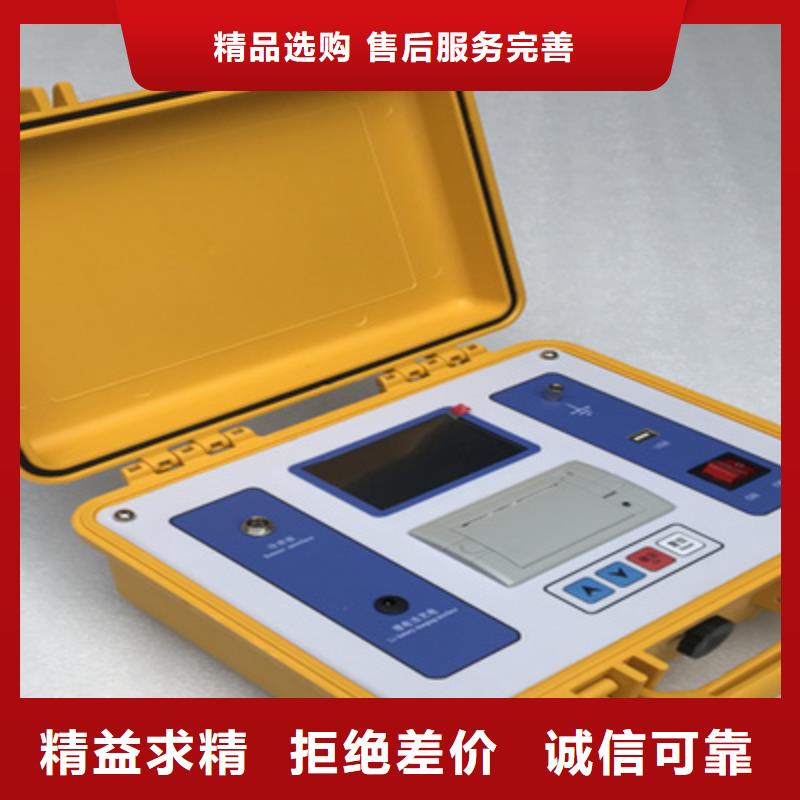 隔离开关触指压力测试仪高压开关特性测试仪校准装置精益求精
