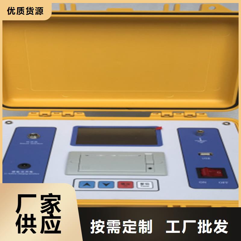 隔离开关触指压力测试仪TH-ZK真空度测试仪全新升级品质保障
