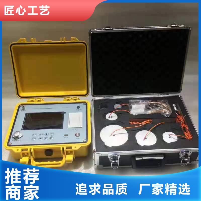 隔离开关触指压力测试仪TH-5模拟开关测试仪源头工厂