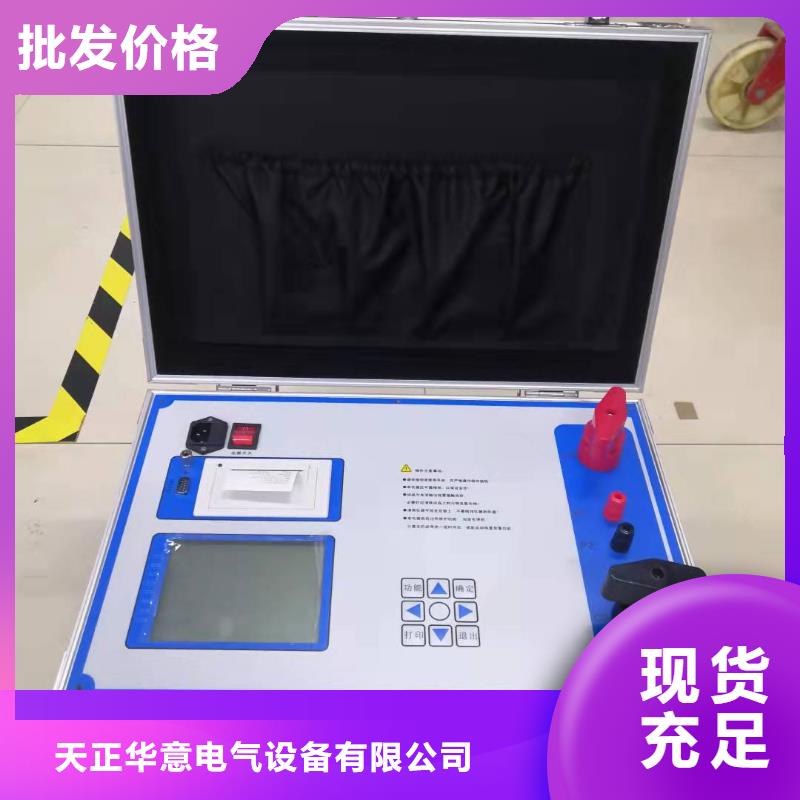 隔离开关触指压力测试仪TH-5模拟开关测试仪源头工厂
