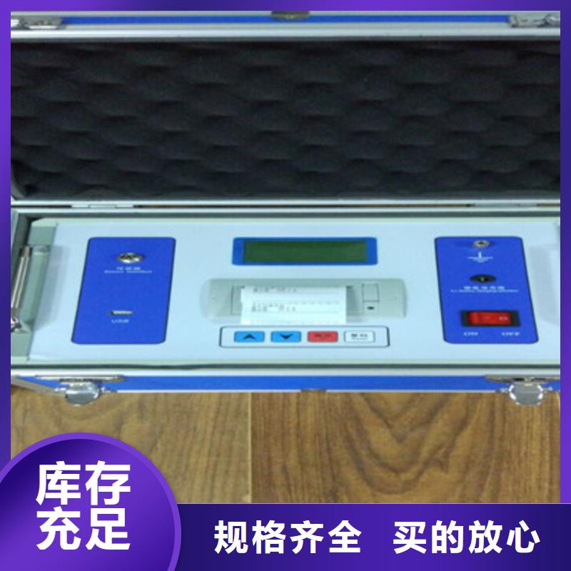 【隔离开关触指压力测试仪交流标准源相标准功率源一站式服务】