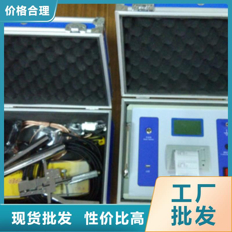 【隔离开关触指压力测试仪交流标准源相标准功率源一站式服务】