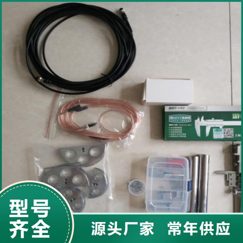 隔离开关触指压力测试仪TH-ZK真空度测试仪全新升级品质保障