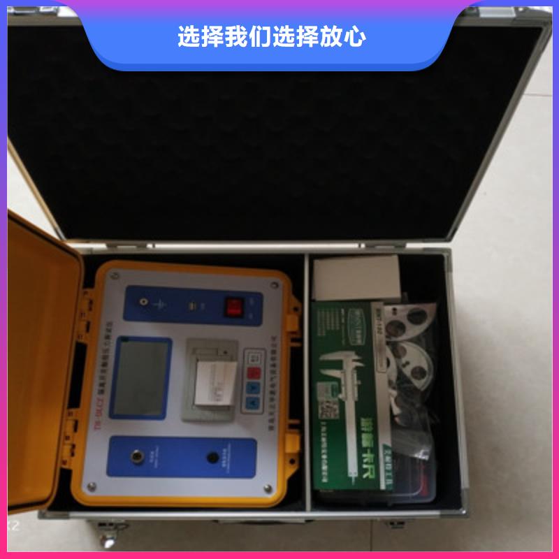 隔离开关触指压力测试仪高压开关特性测试仪校准装置精益求精