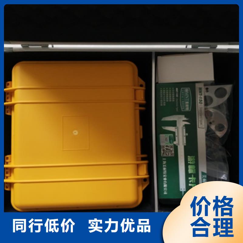 隔离开关触指压力测试仪【大电流发生器】厂家售后完善
