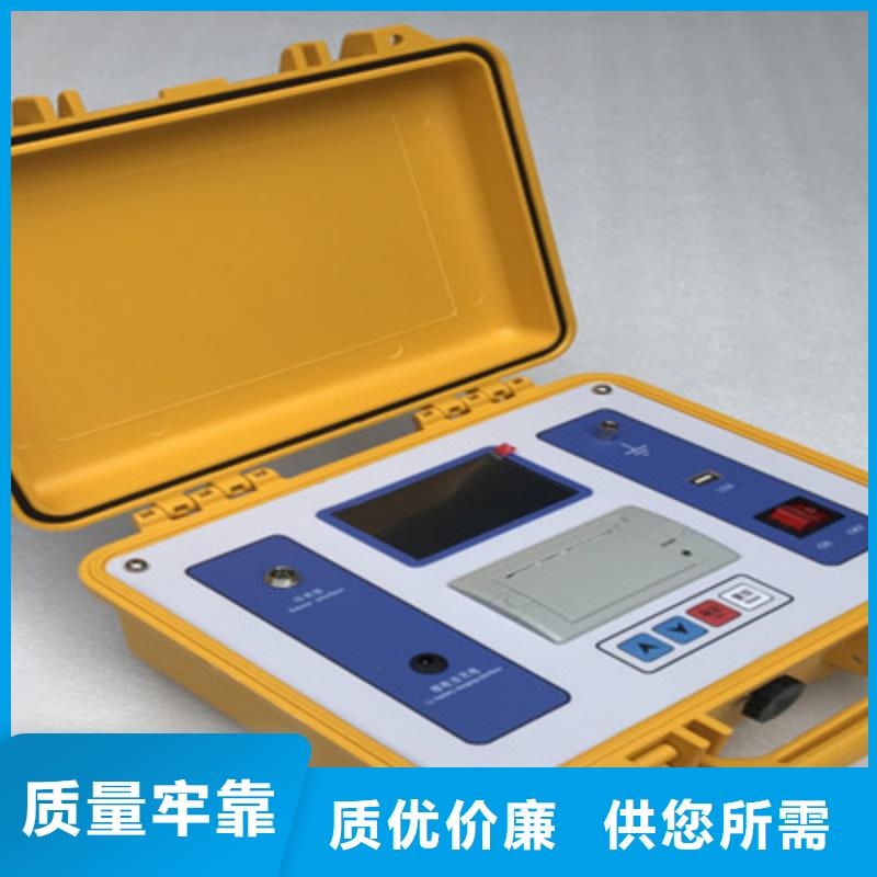 隔离开关触指压力测试仪高压开关特性测试仪校准装置精益求精