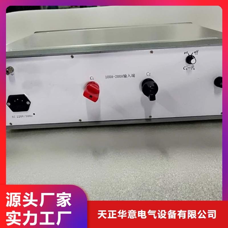 隔离开关触指压力测试仪_电缆故障测试仪质检合格发货