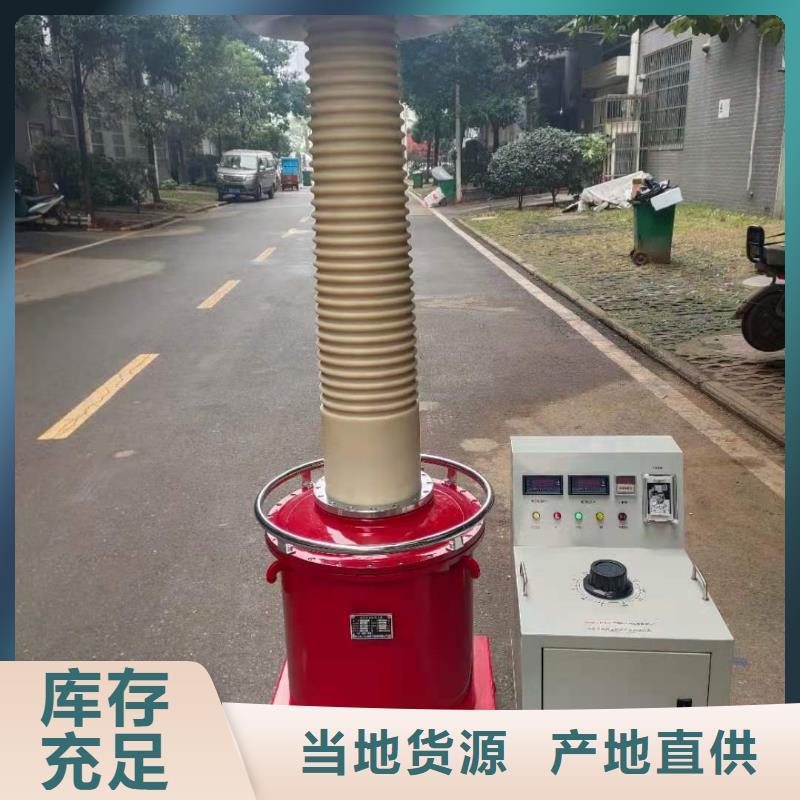 直流高压发生器手持直流电阻测试仪厂家直销值得选择