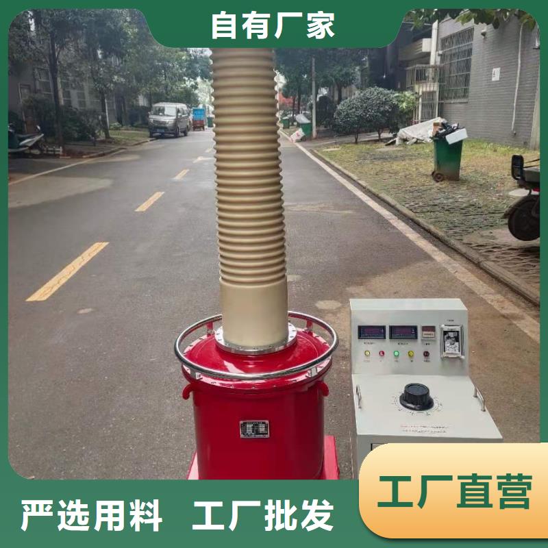 【直流高压发生器】变压器变比组别测试仪发货及时