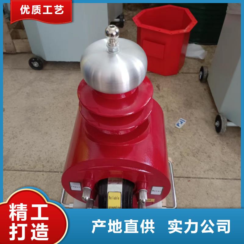 直流高压发生器【蓄电池测试仪】符合行业标准