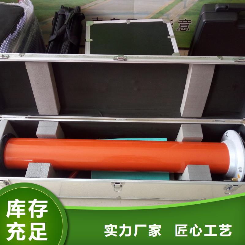 直流高压发生器蓄电池测试仪专业生产制造厂