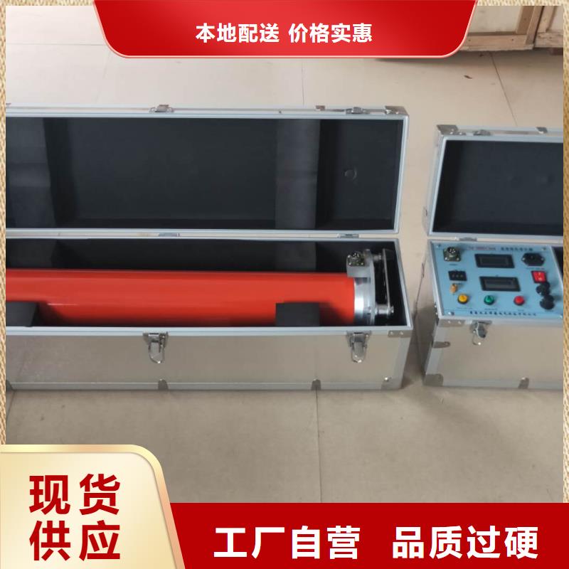 直流高压发生器手持直流电阻测试仪厂家直销值得选择