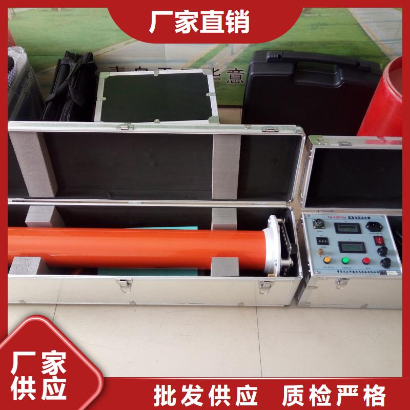 直流高压发生器-直流电阻测试仪厂家直销大量现货