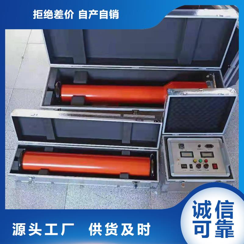 【直流高压发生器】手持直流电阻测试仪实地大厂