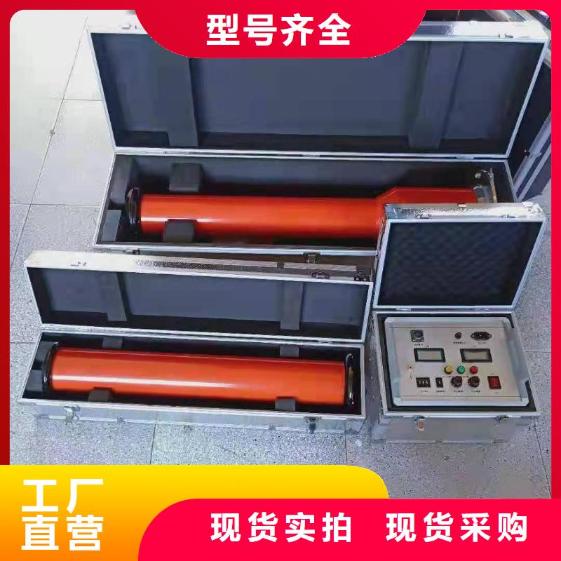 直流高压发生器,【智能变电站光数字测试仪】为品质而生产
