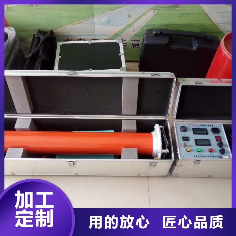 【直流高压发生器】变压器变比组别测试仪发货及时