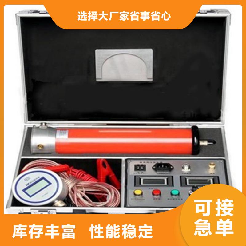 直流高压发生器-直流电阻测试仪厂家直销大量现货