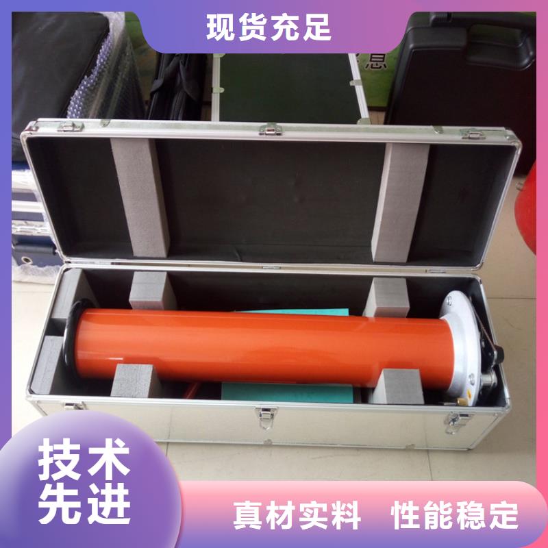 直流高压发生器电力电气测试仪器一手货源源头厂家