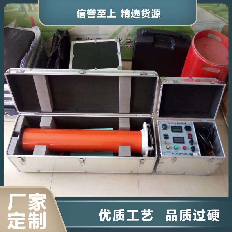 直流高压发生器手持直流电阻测试仪厂家直销值得选择