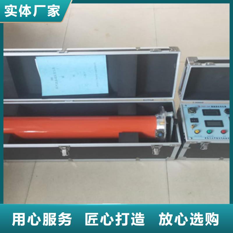 直流高压发生器超低频高压发生器优质原料