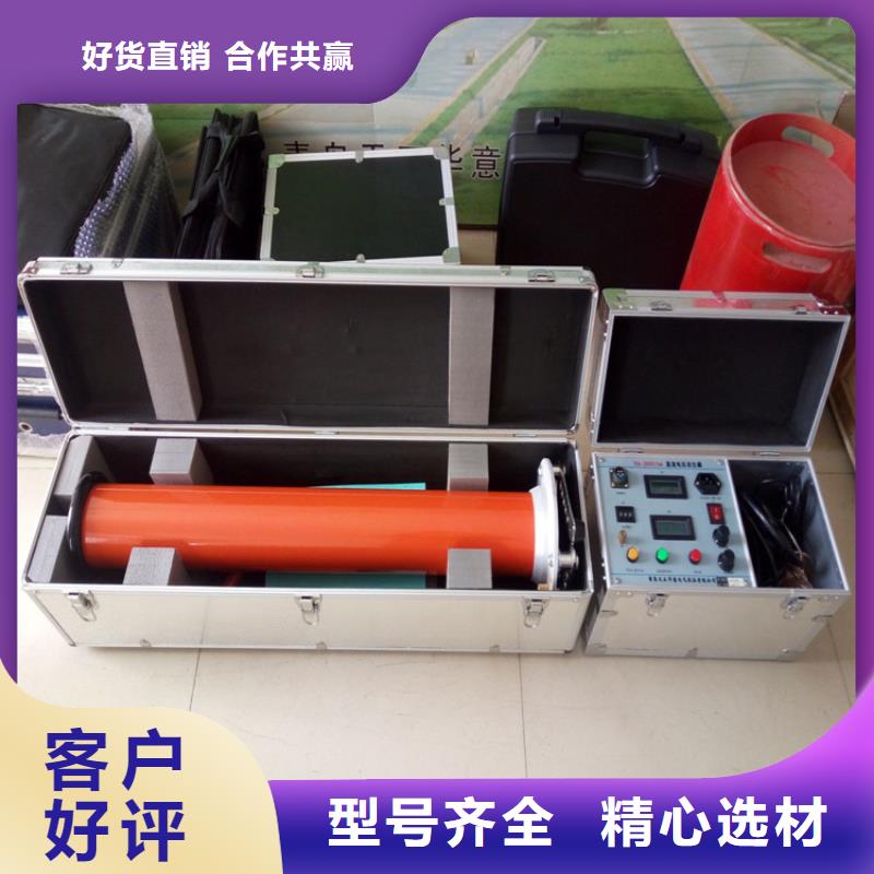 直流高压发生器【蓄电池测试仪】符合行业标准