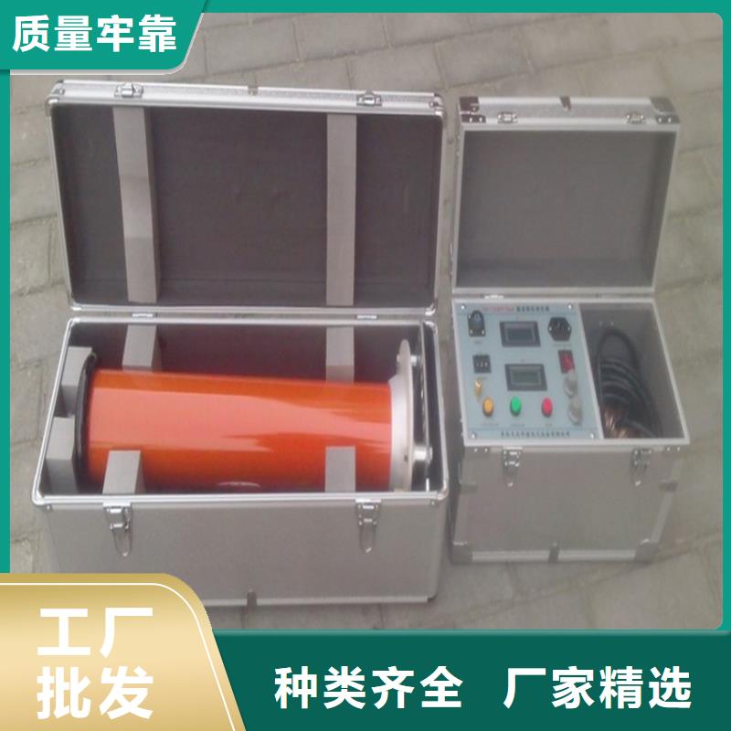 直流高压发生器变频串联谐振耐压试验装置品牌企业
