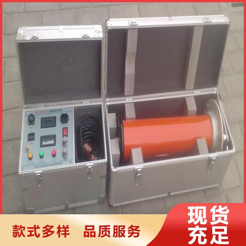 【直流高压发生器】_灭磁过电压测试装置精选优质材料