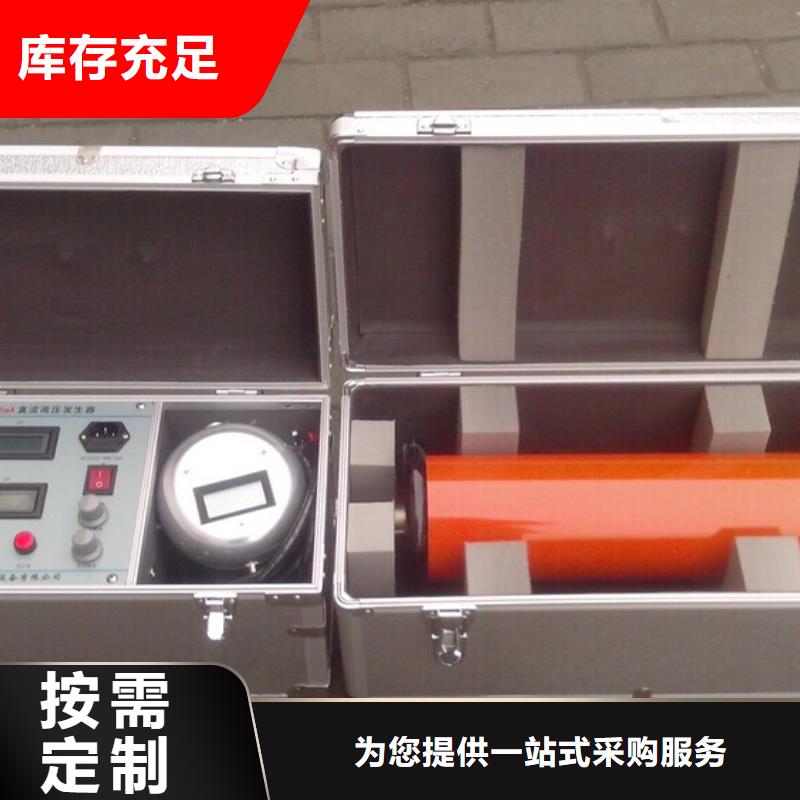 直流高压发生器,【智能变电站光数字测试仪】为品质而生产
