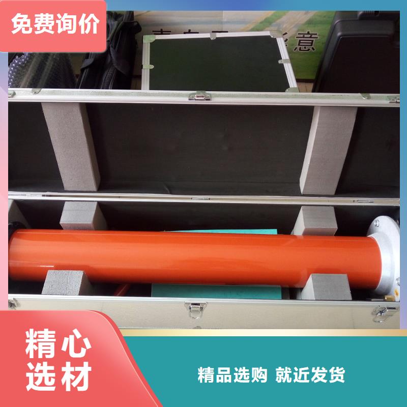 【直流高压发生器】直流电阻测试仪厂家拥有先进的设备