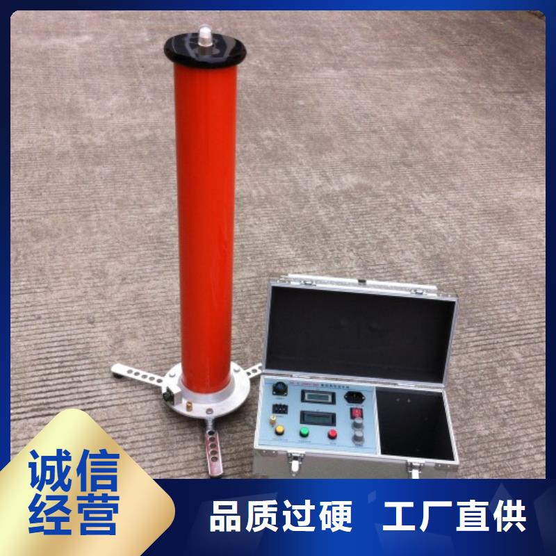 直流高压发生器-直流电阻测试仪厂家直销大量现货