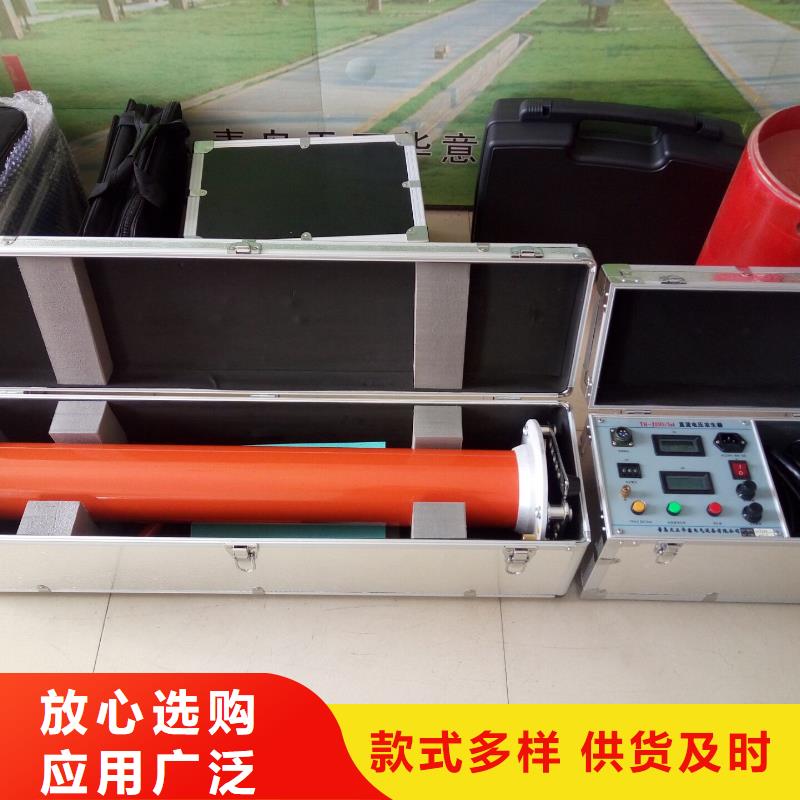 【直流高压发生器】直流电阻测试仪厂家拥有先进的设备