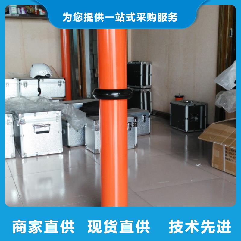 【直流高压发生器】_雷电冲击发生器追求品质