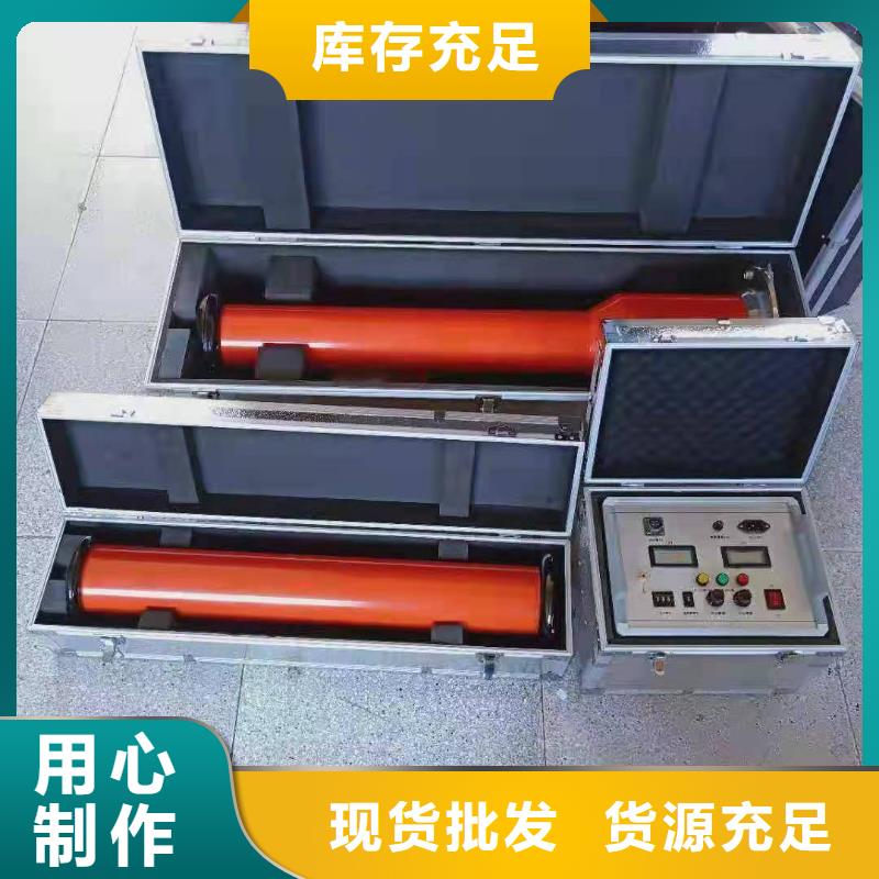 【直流高压发生器】变压器变比组别测试仪发货及时