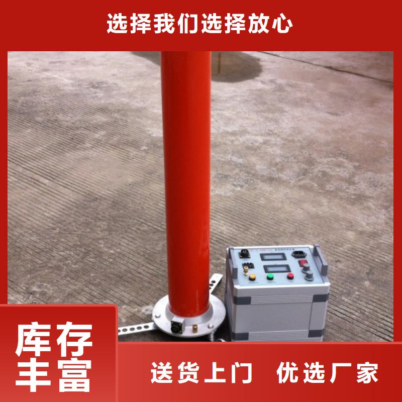 直流高压发生器蓄电池测试仪专业生产制造厂