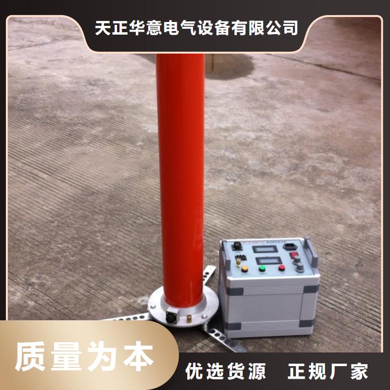 直流高压发生器【蓄电池测试仪】符合行业标准