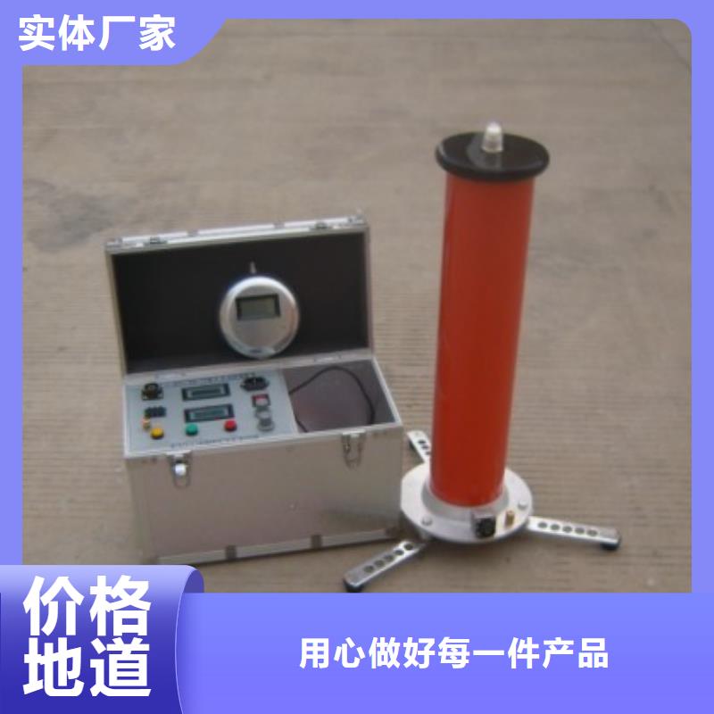直流高压发生器变频串联谐振耐压试验装置品牌企业