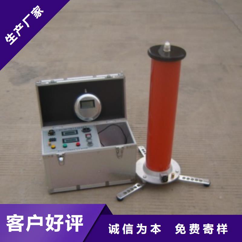 【直流高压发生器蓄电池测试仪实力厂家】