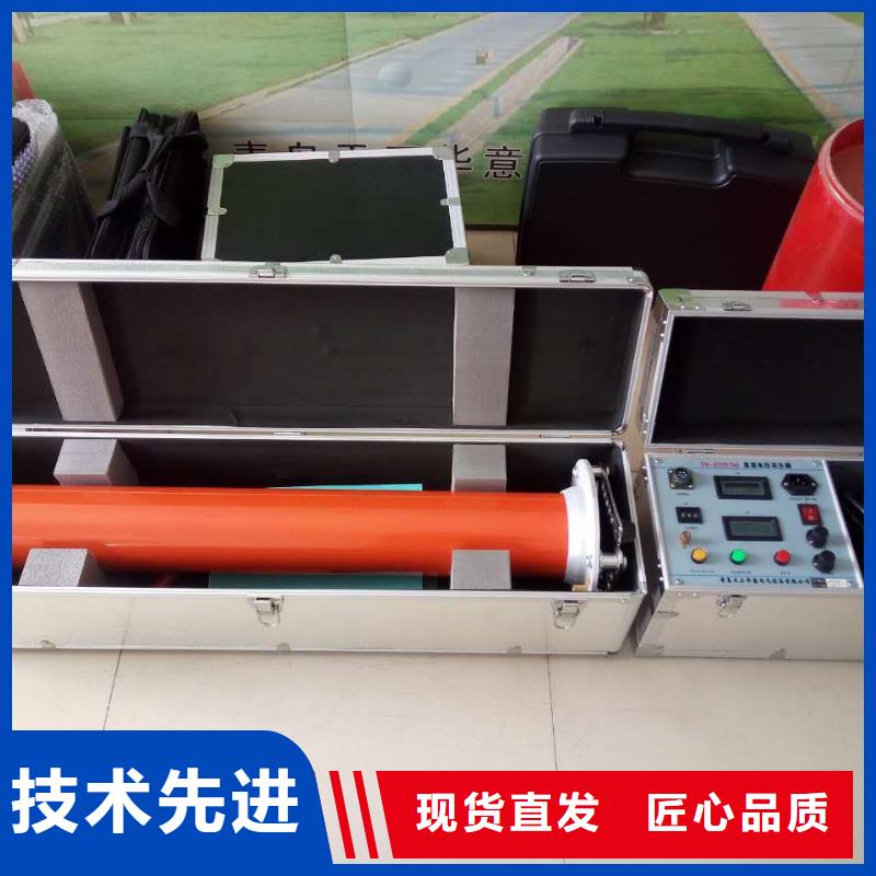 直流高压发生器,【智能变电站光数字测试仪】为品质而生产