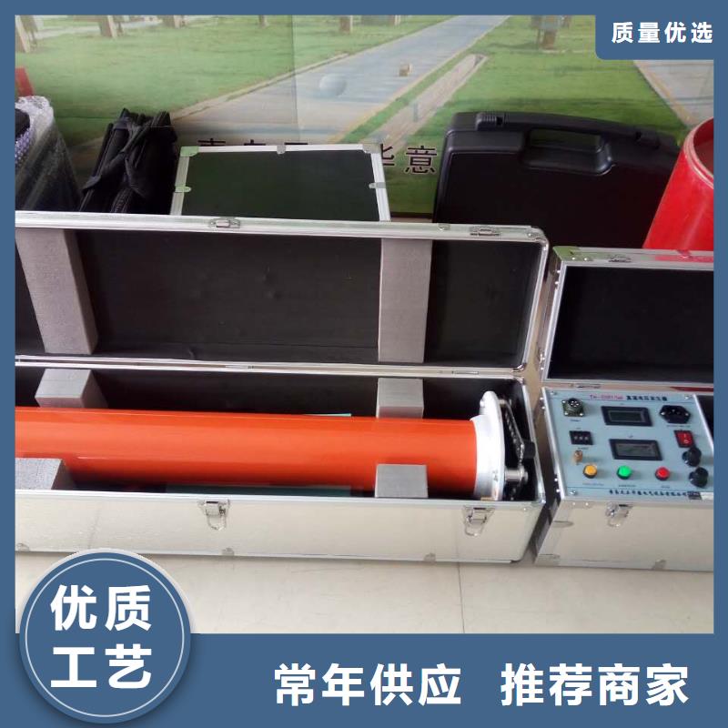 直流高压发生器手持直流电阻测试仪厂家直销值得选择