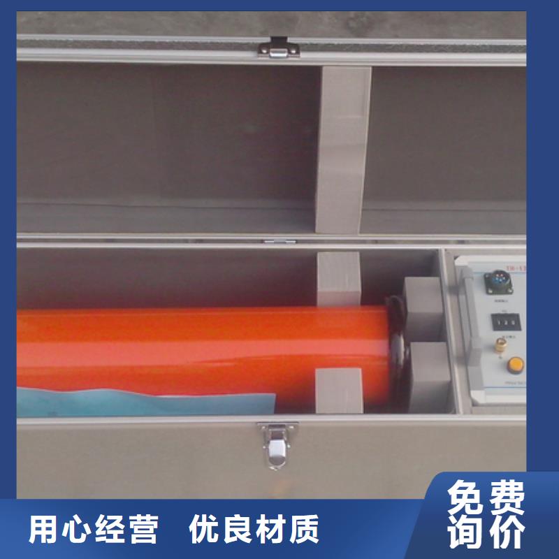 【直流高压发生器】_雷电冲击发生器追求品质
