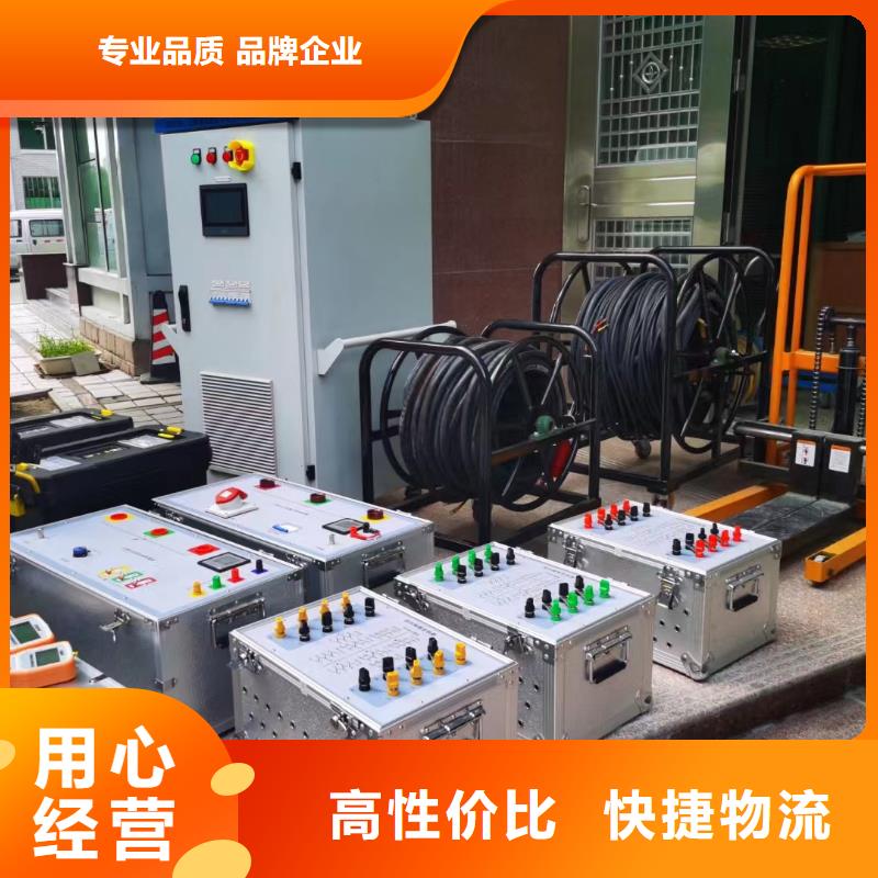 【直流系统绝缘校验仪高压开关特性测试仪厂家新品】