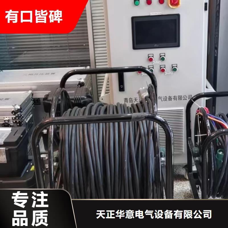直流系统绝缘校验仪蓄电池测试仪货源足质量好